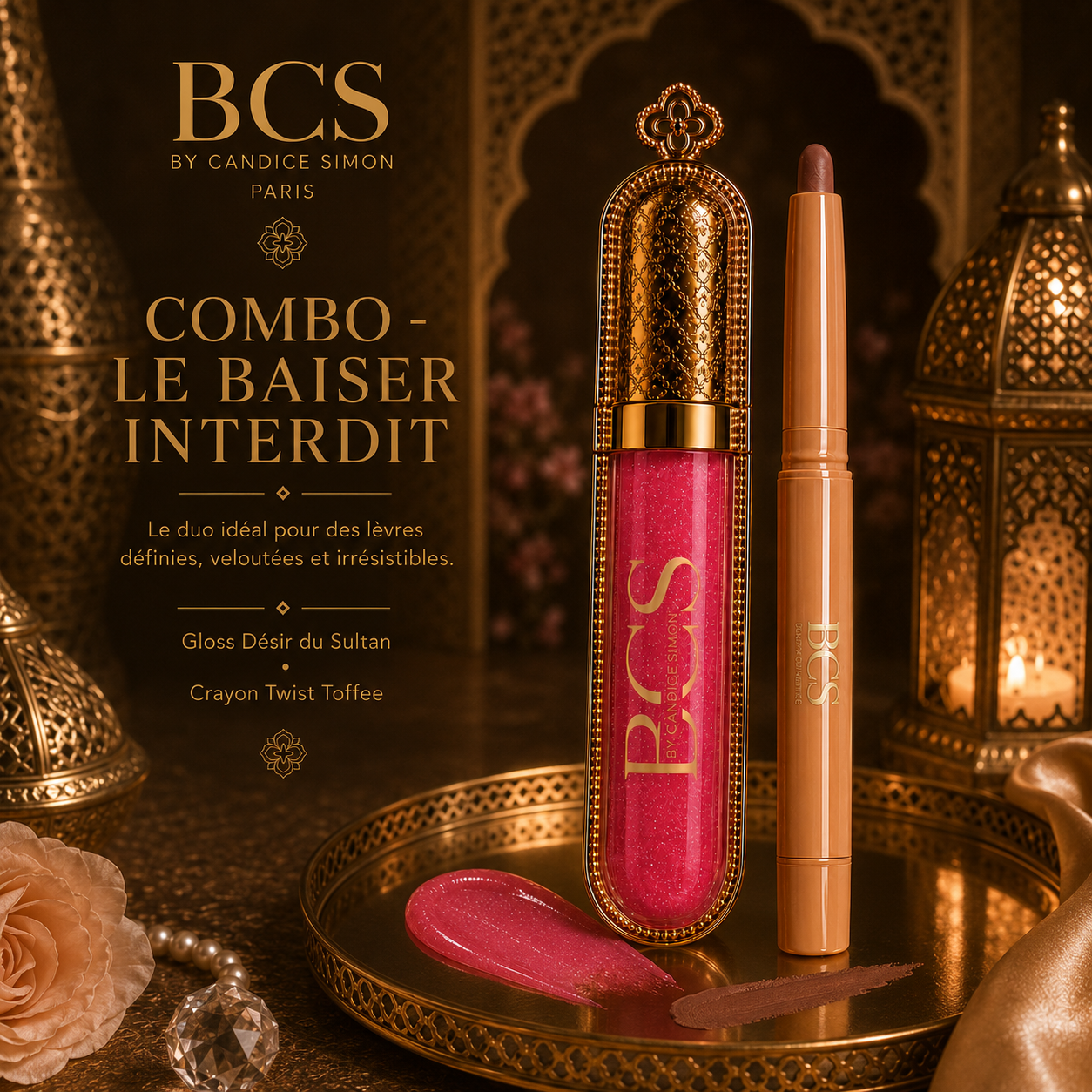 COMBO - LE BAISER INTERDIT