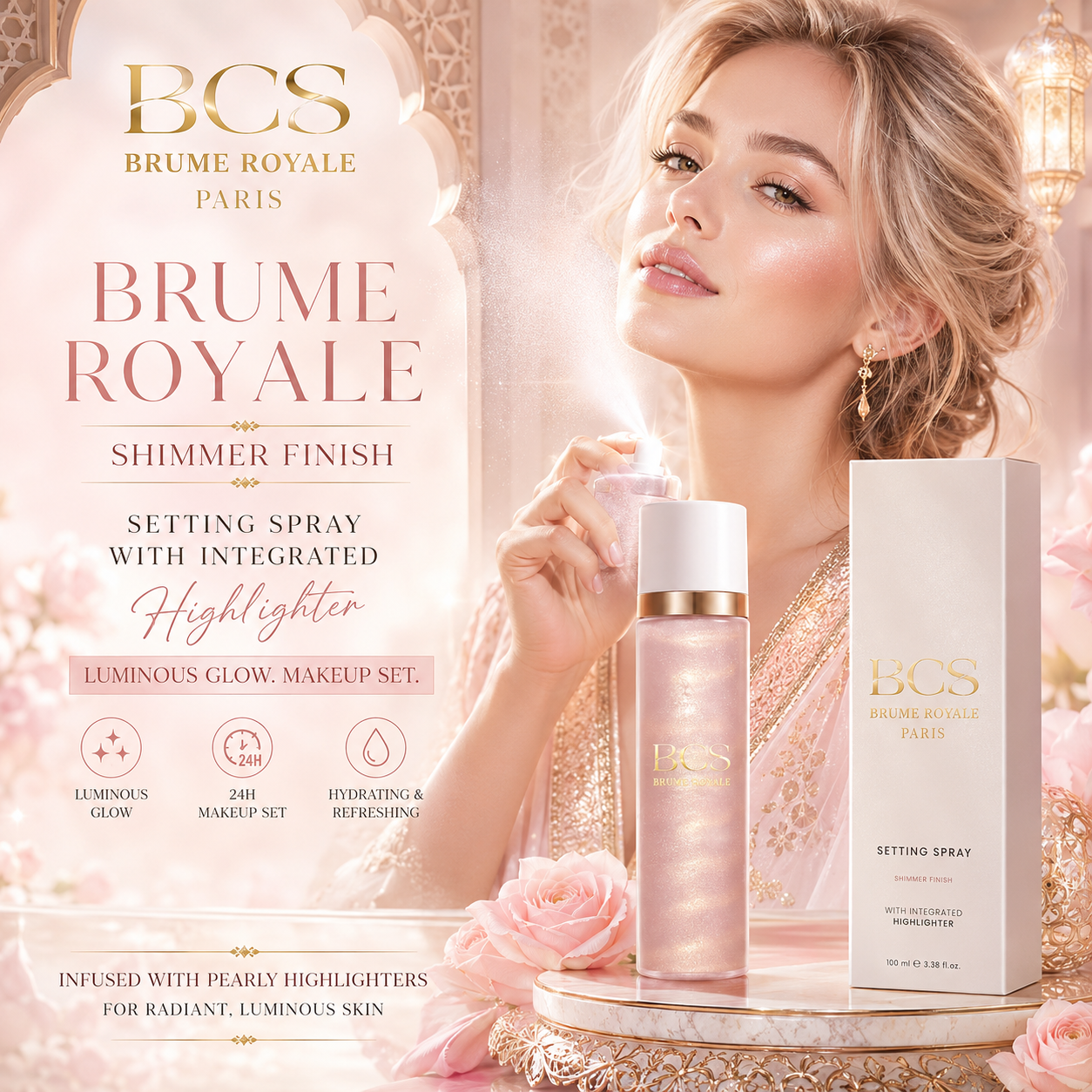 BRUME ROYALE